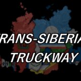Trans-Siberian-Truckway-0_F4S36.jpg